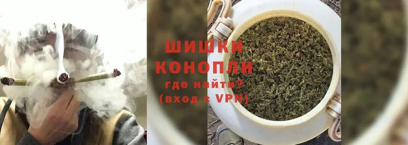 Каннабис THC 21%  Лабинск 